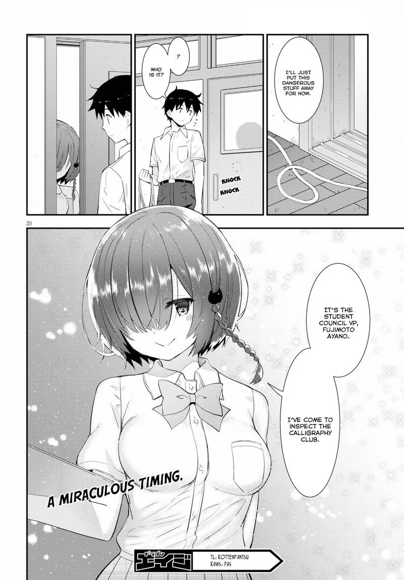 Kawaiikereba Hentai demo Suki ni Natte Kuremasu ka? Chapter 15 page 18