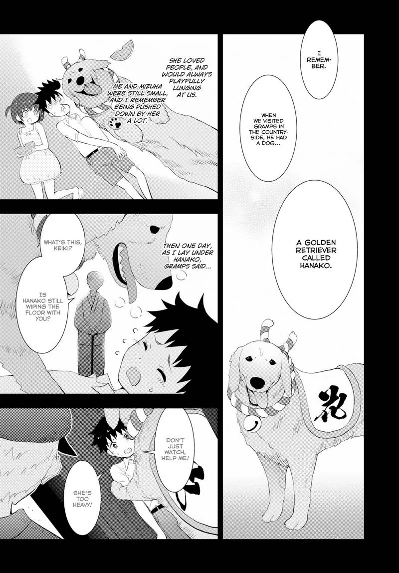 Kawaiikereba Hentai demo Suki ni Natte Kuremasu ka? Chapter 16 page 13