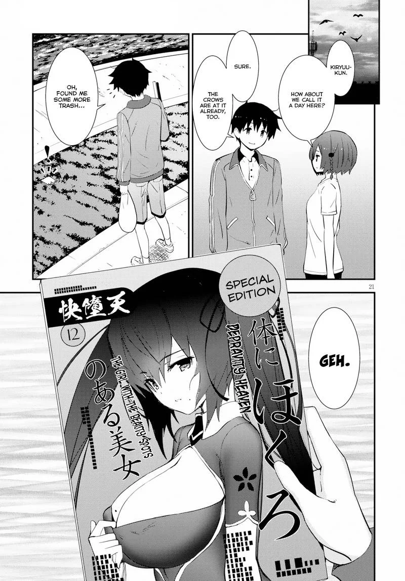 Kawaiikereba Hentai demo Suki ni Natte Kuremasu ka? Chapter 16 page 21