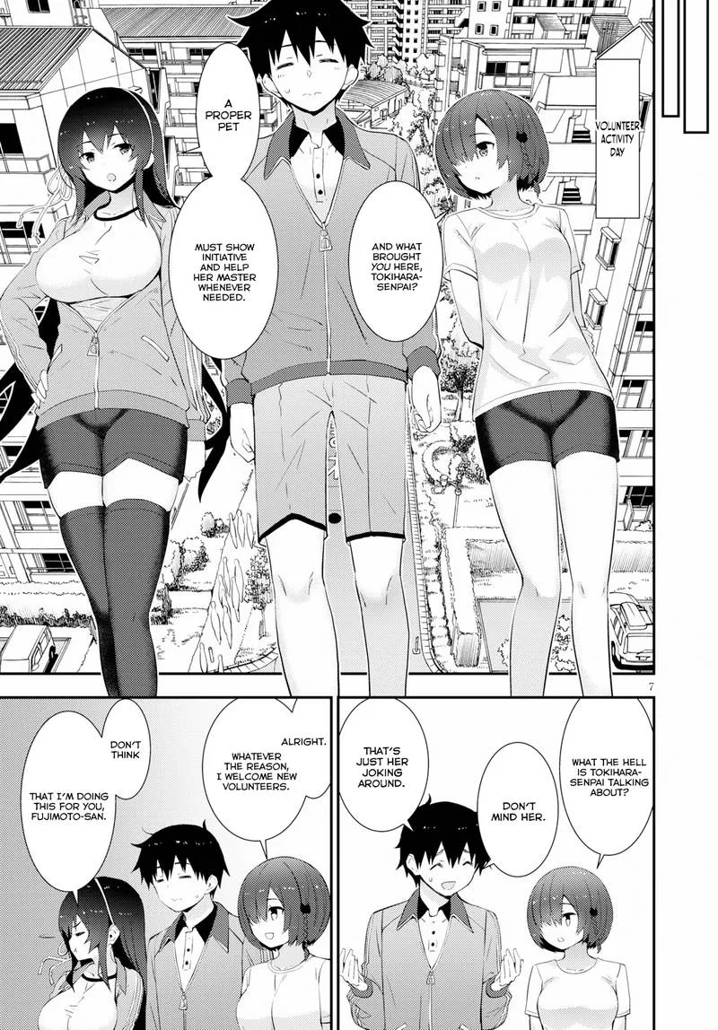 Kawaiikereba Hentai demo Suki ni Natte Kuremasu ka? Chapter 16 page 7
