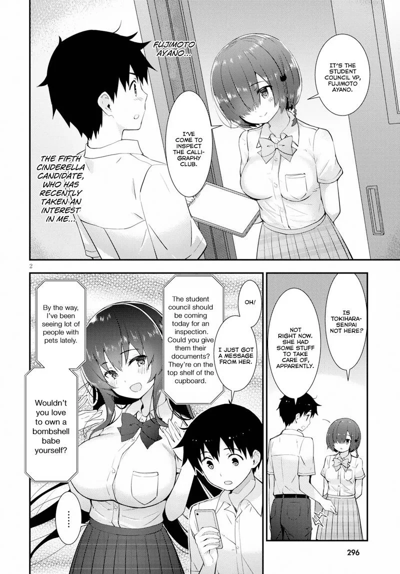Kawaiikereba Hentai demo Suki ni Natte Kuremasu ka? Chapter 16 page 2