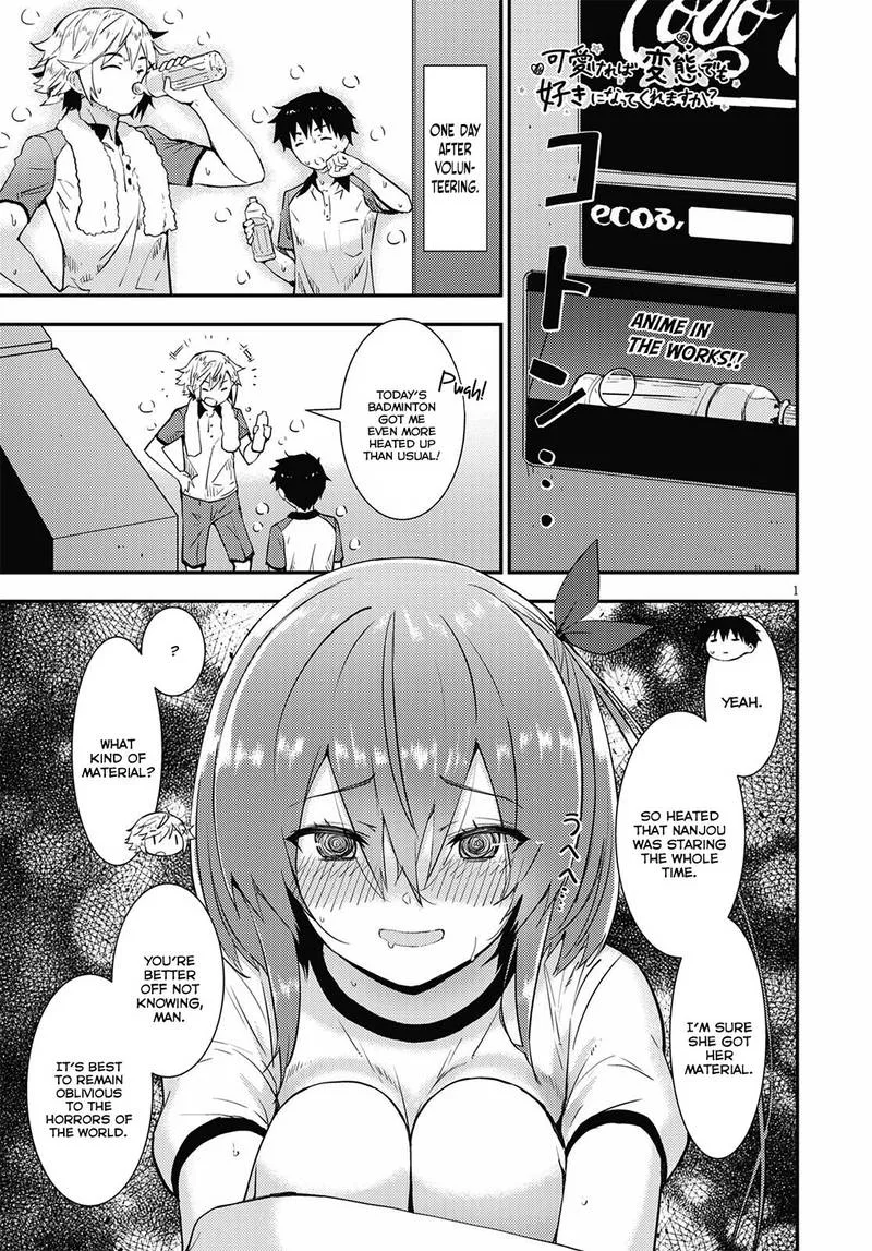 Kawaiikereba Hentai demo Suki ni Natte Kuremasu ka? Chapter 17 page 1