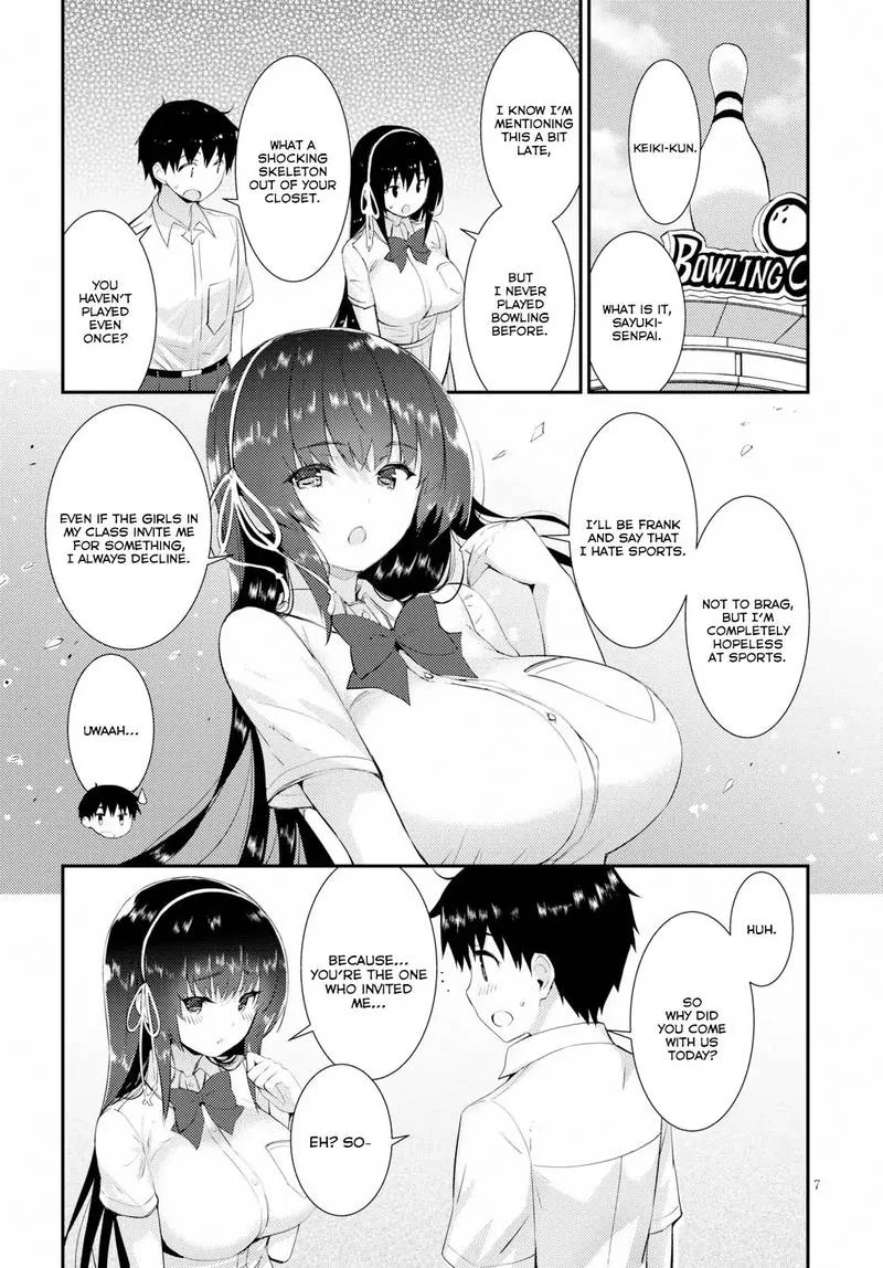 Kawaiikereba Hentai demo Suki ni Natte Kuremasu ka? Chapter 18 page 7