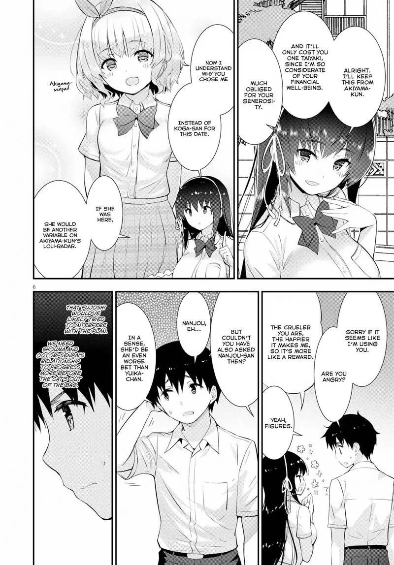 Kawaiikereba Hentai demo Suki ni Natte Kuremasu ka? Chapter 18 page 6