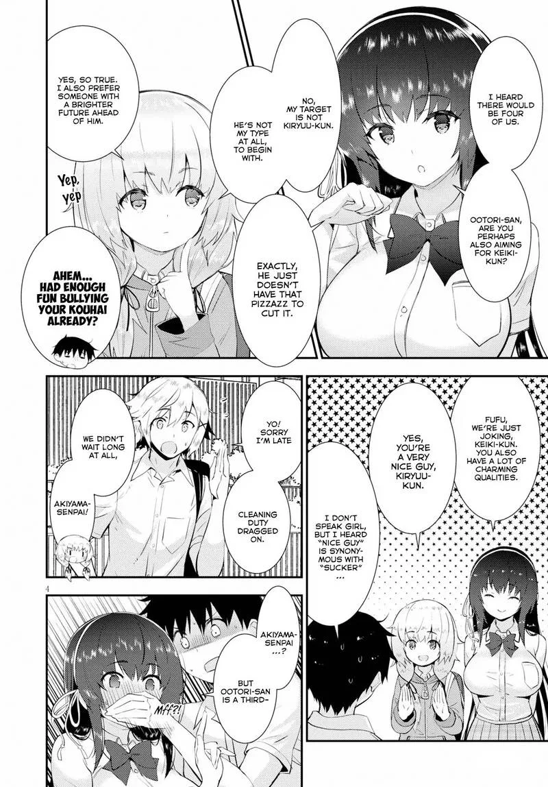 Kawaiikereba Hentai demo Suki ni Natte Kuremasu ka? Chapter 18 page 4