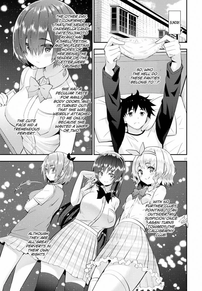 Kawaiikereba Hentai demo Suki ni Natte Kuremasu ka? Chapter 19 page 17