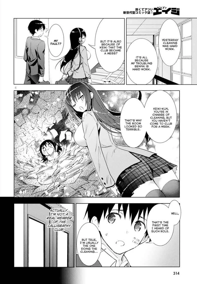 Kawaiikereba Hentai demo Suki ni Natte Kuremasu ka? Chapter 2 page 6