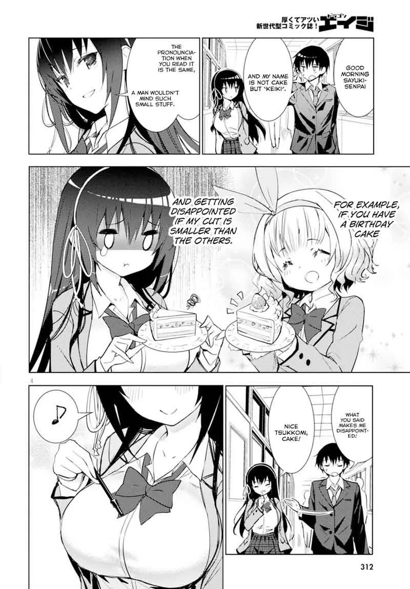 Kawaiikereba Hentai demo Suki ni Natte Kuremasu ka? Chapter 2 page 4