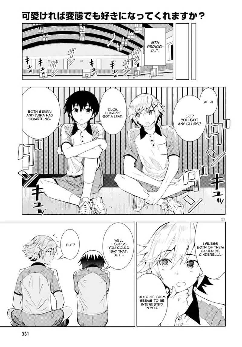 Kawaiikereba Hentai demo Suki ni Natte Kuremasu ka? Chapter 2 page 23