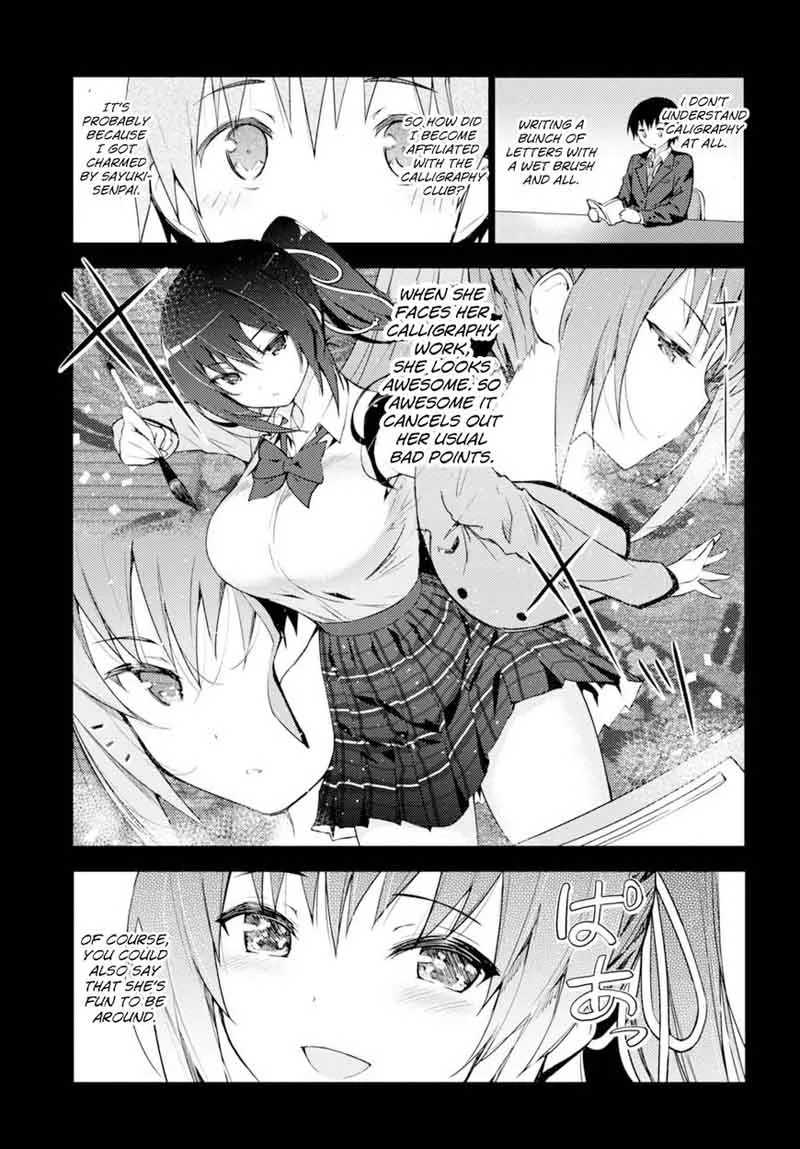 Kawaiikereba Hentai demo Suki ni Natte Kuremasu ka? Chapter 2 page 7