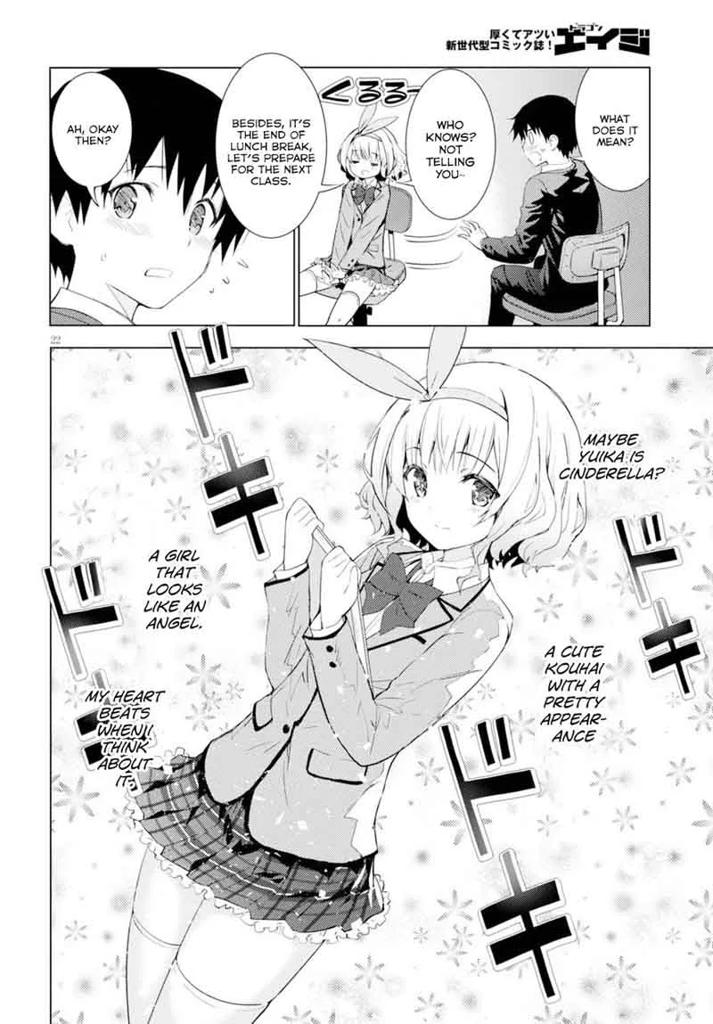 Kawaiikereba Hentai demo Suki ni Natte Kuremasu ka? Chapter 2 page 22