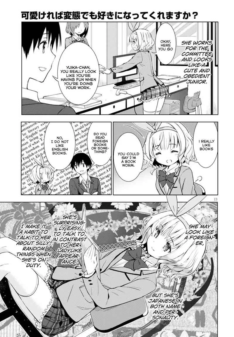 Kawaiikereba Hentai demo Suki ni Natte Kuremasu ka? Chapter 2 page 13