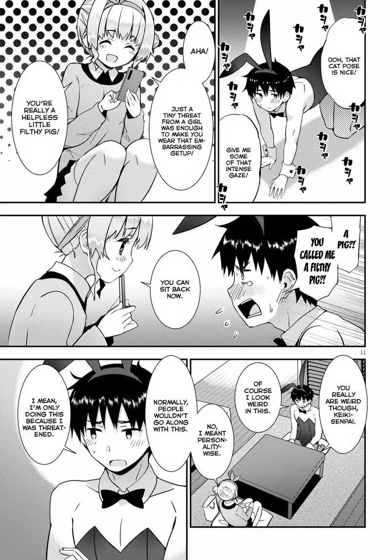 Kawaiikereba Hentai demo Suki ni Natte Kuremasu ka? Chapter 20 page 15