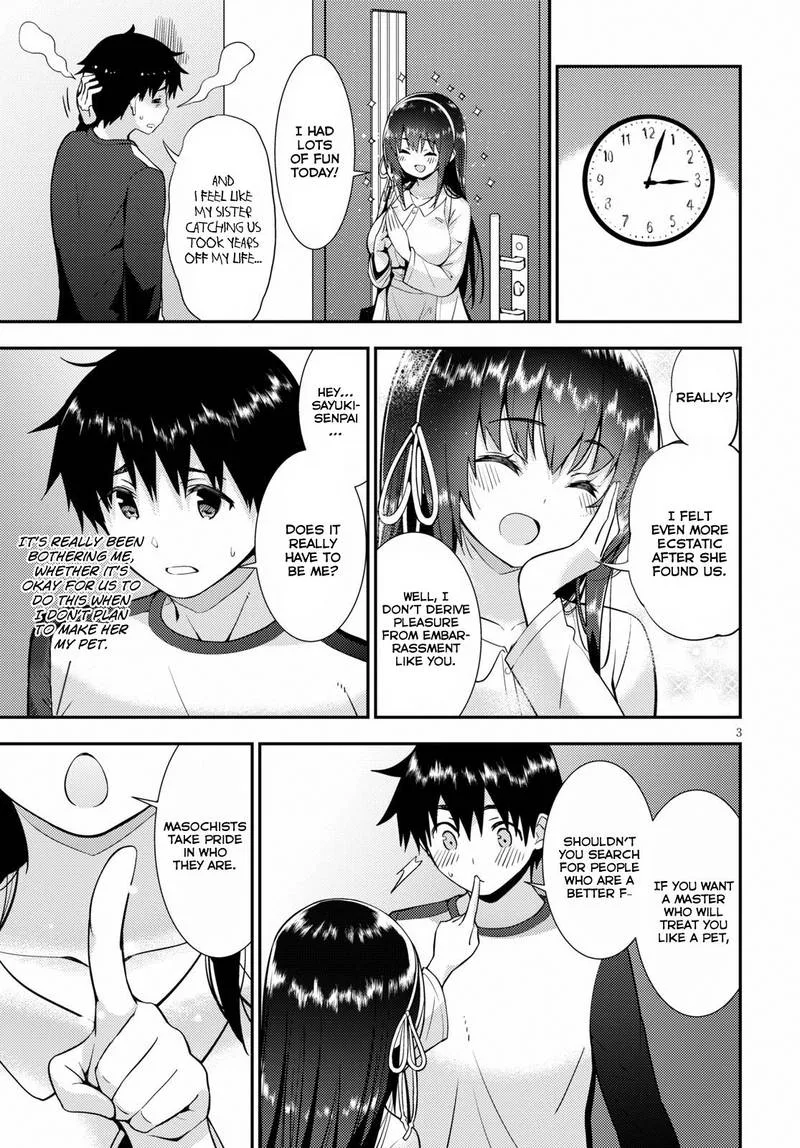 Kawaiikereba Hentai demo Suki ni Natte Kuremasu ka? Chapter 20 page 7