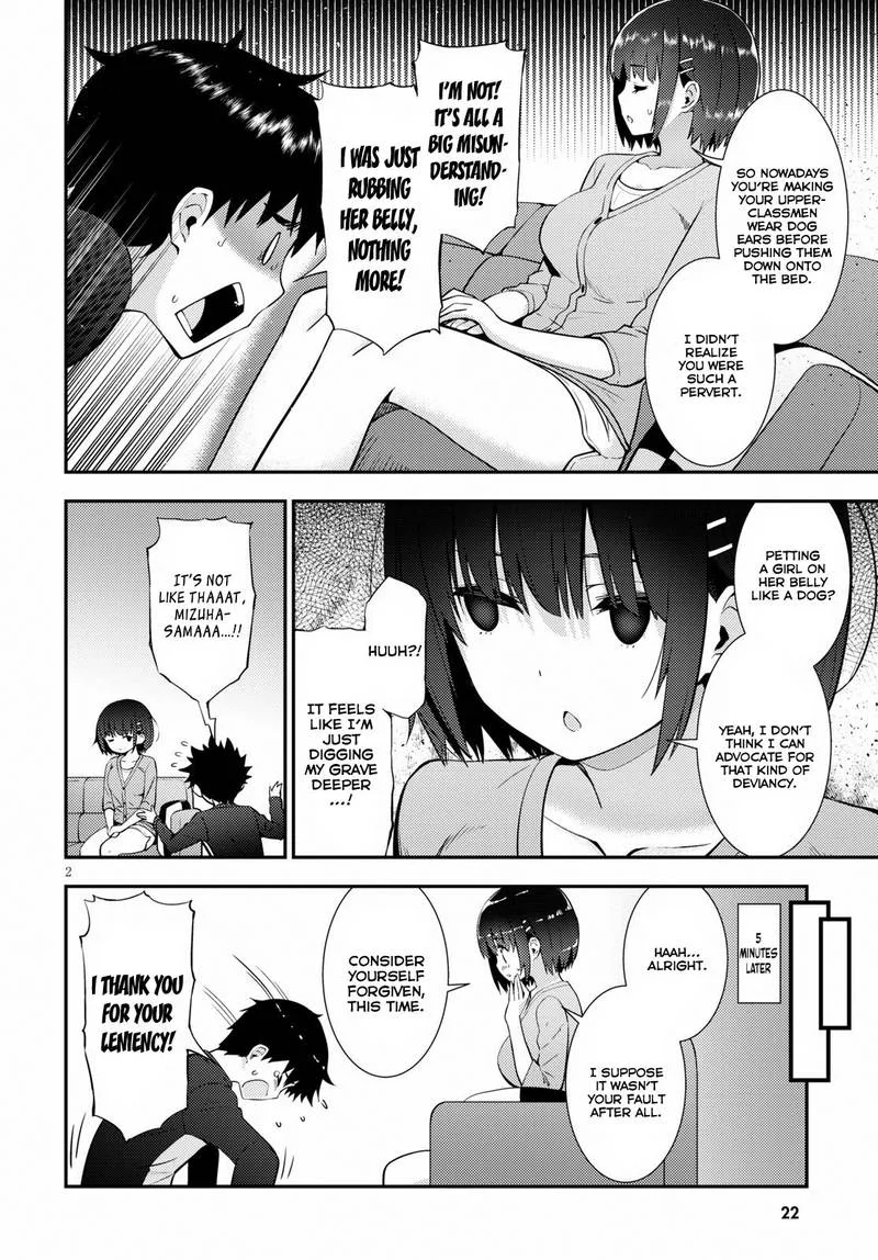 Kawaiikereba Hentai demo Suki ni Natte Kuremasu ka? Chapter 20 page 6