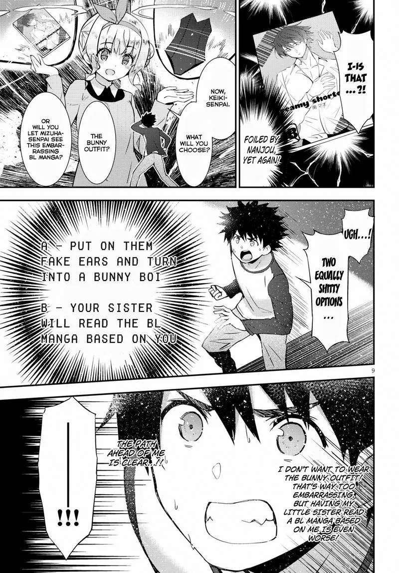 Kawaiikereba Hentai demo Suki ni Natte Kuremasu ka? Chapter 20 page 13