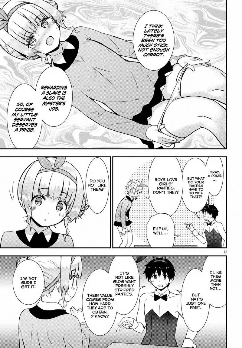 Kawaiikereba Hentai demo Suki ni Natte Kuremasu ka? Chapter 20 page 17