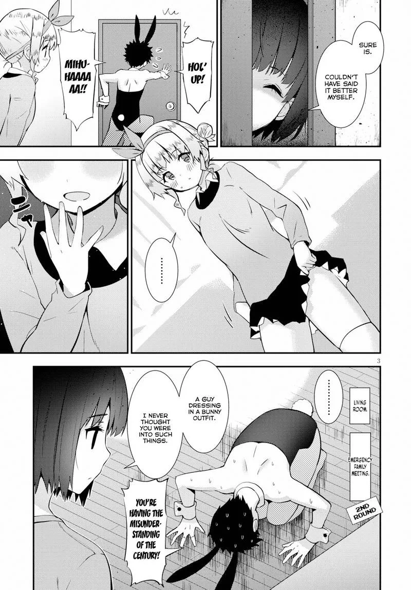 Kawaiikereba Hentai demo Suki ni Natte Kuremasu ka? Chapter 21 page 3