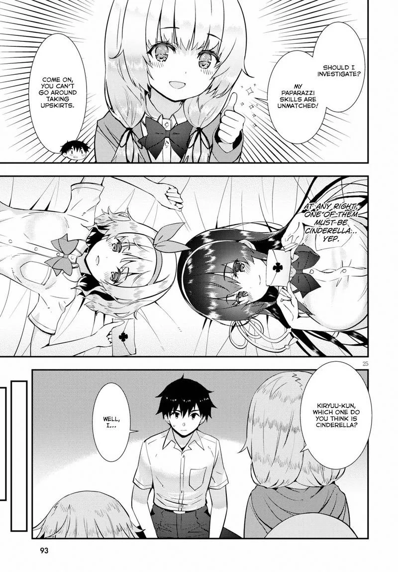 Kawaiikereba Hentai demo Suki ni Natte Kuremasu ka? Chapter 21 page 25