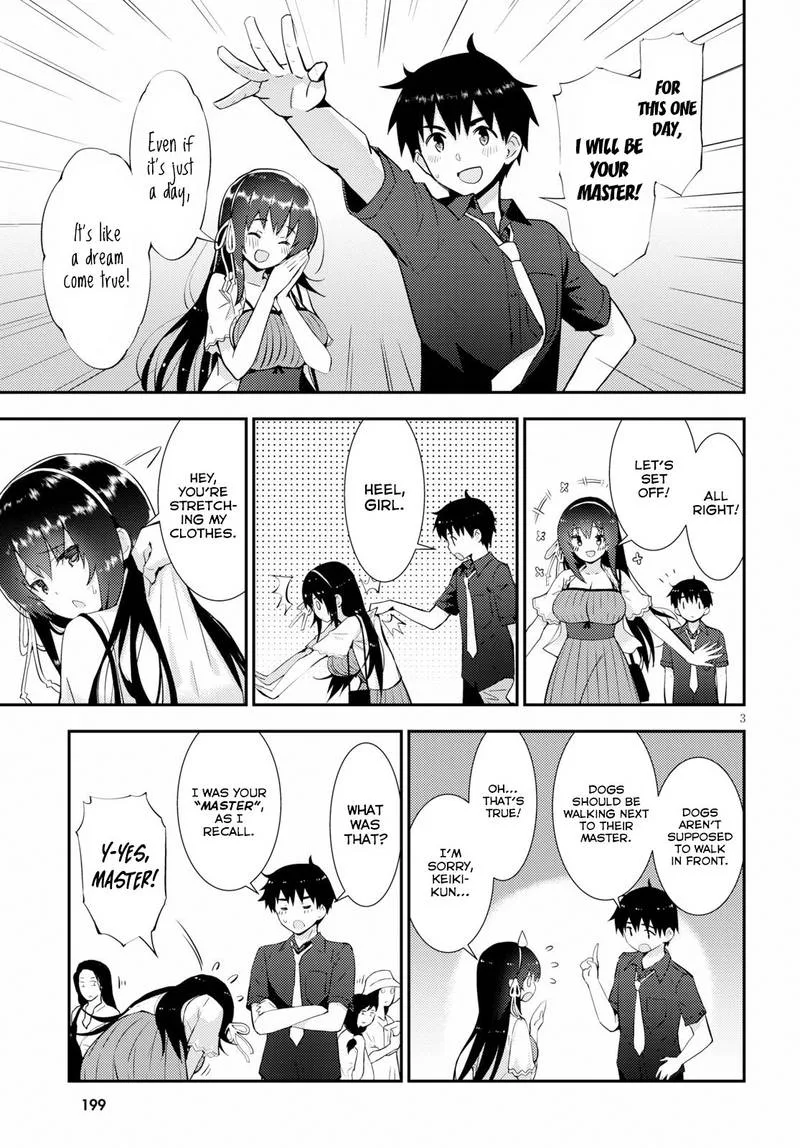 Kawaiikereba Hentai demo Suki ni Natte Kuremasu ka? Chapter 22 page 3