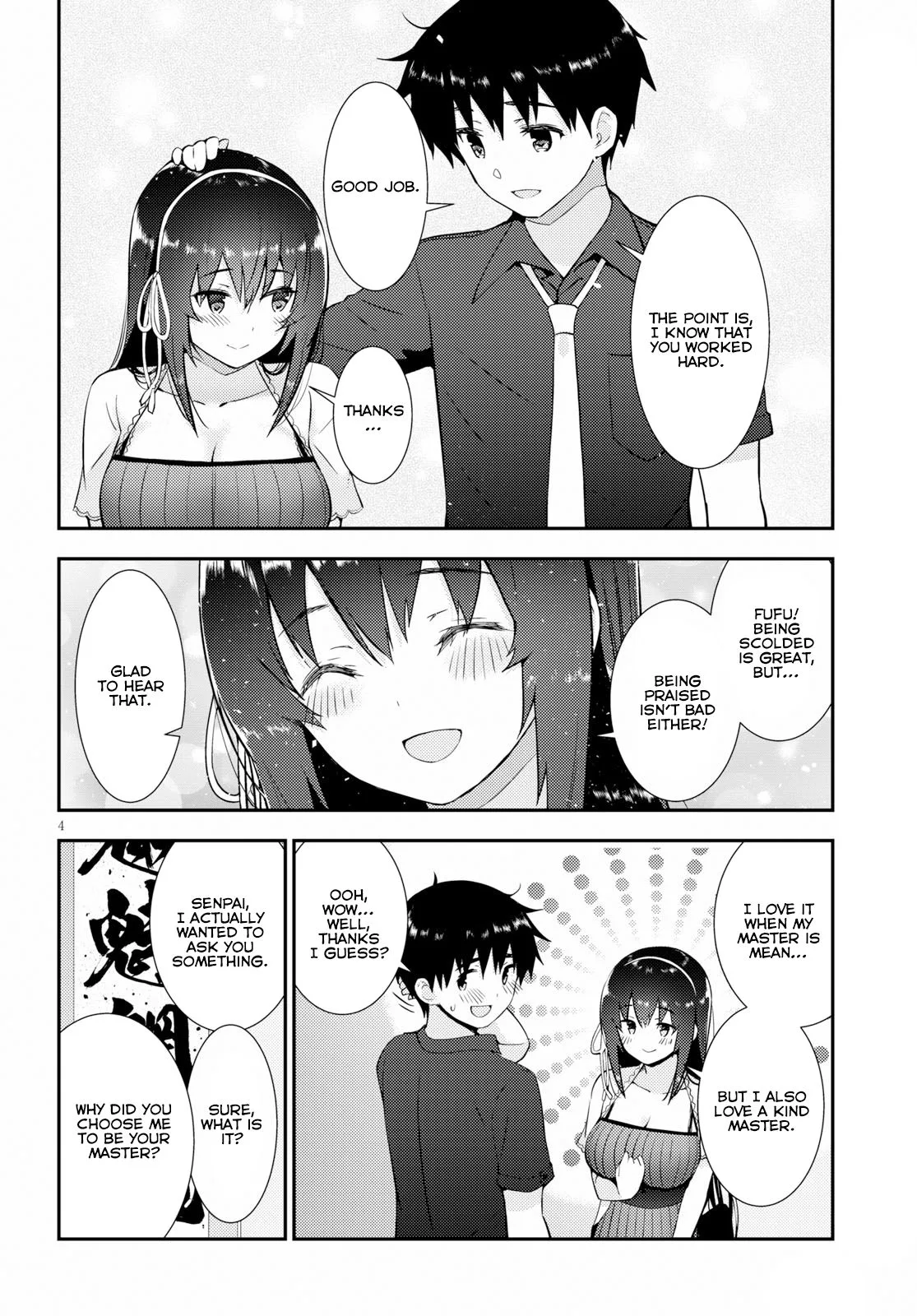 Kawaiikereba Hentai demo Suki ni Natte Kuremasu ka? Chapter 23 page 5