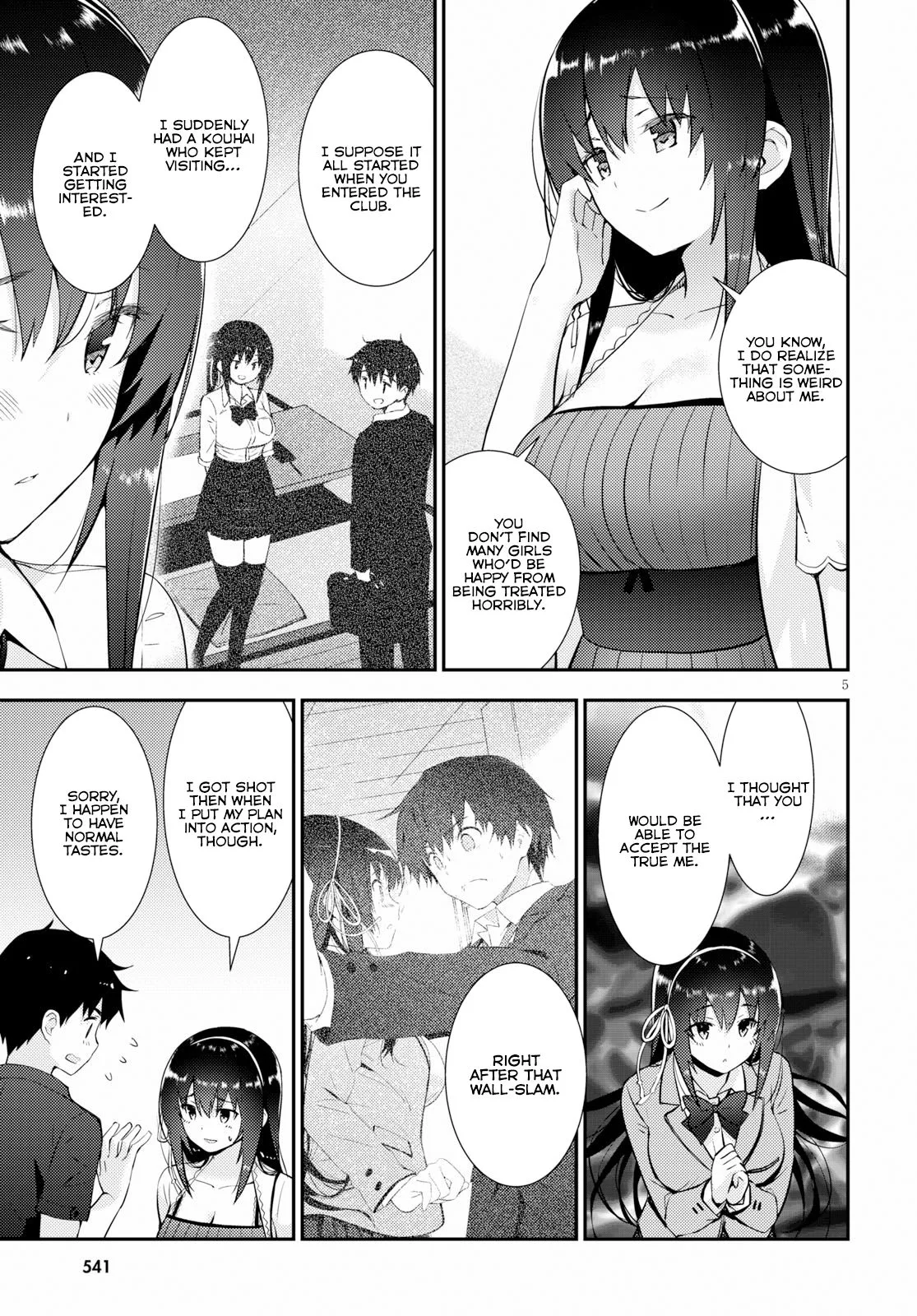 Kawaiikereba Hentai demo Suki ni Natte Kuremasu ka? Chapter 23 page 6