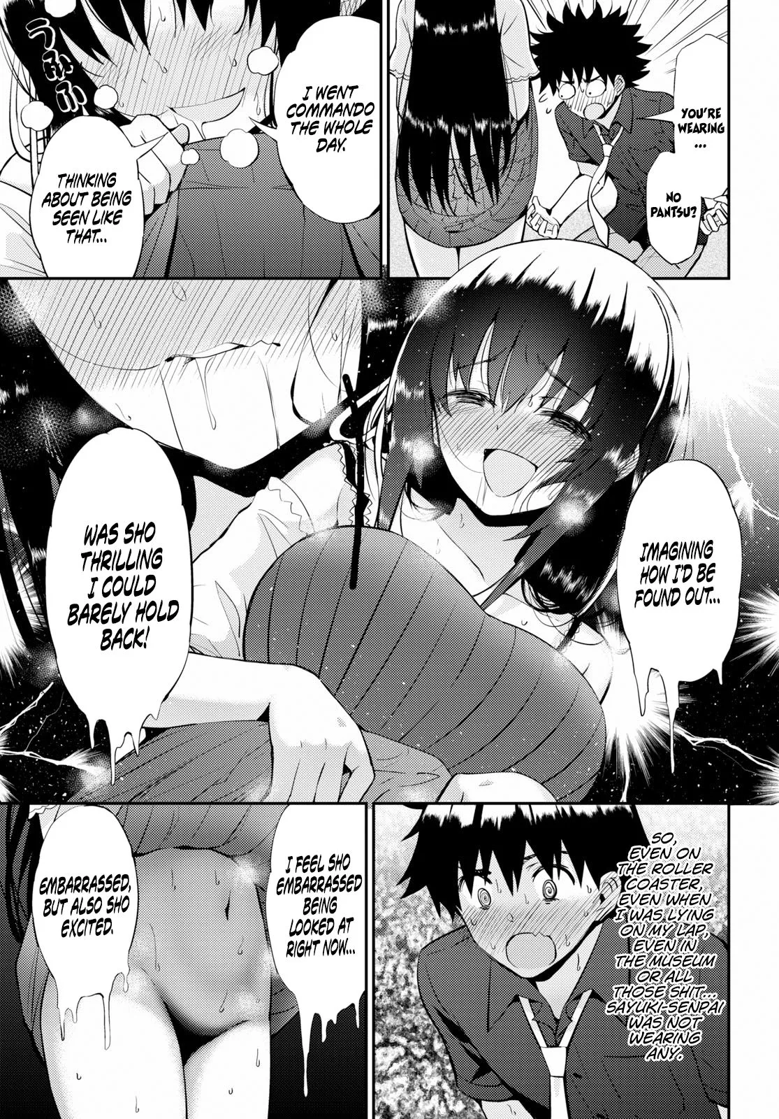 Kawaiikereba Hentai demo Suki ni Natte Kuremasu ka? Chapter 23 page 12