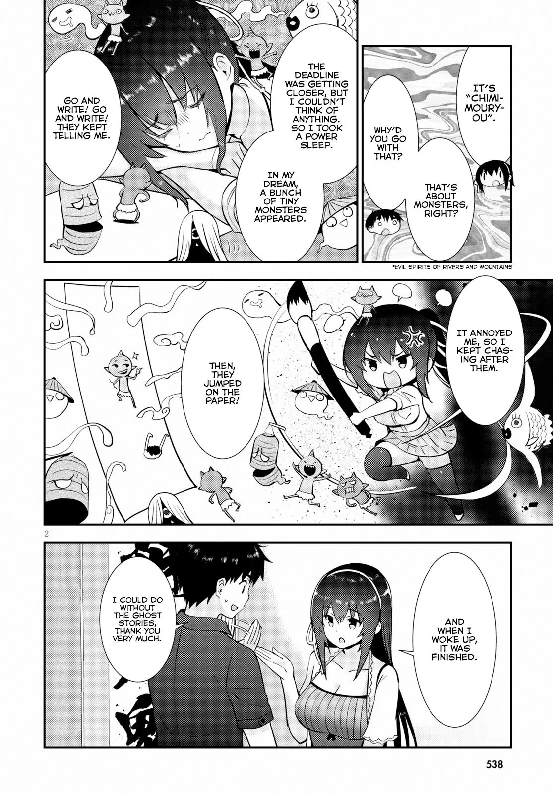 Kawaiikereba Hentai demo Suki ni Natte Kuremasu ka? Chapter 23 page 3