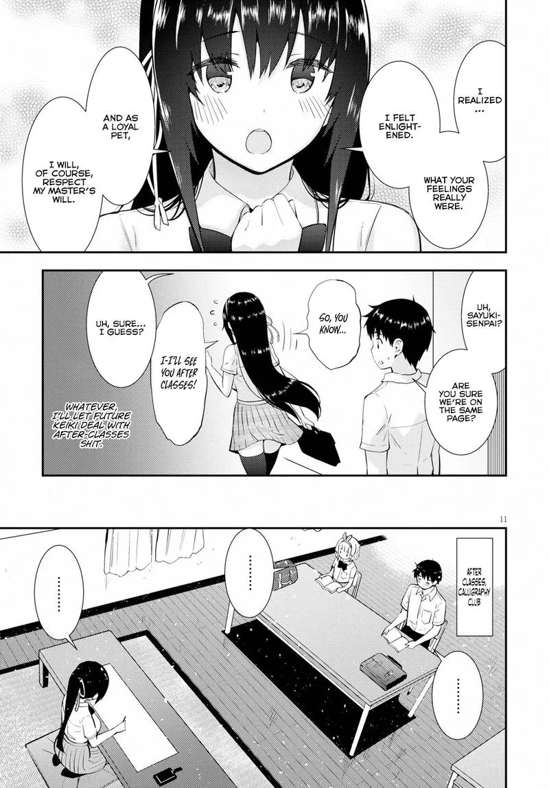 Kawaiikereba Hentai demo Suki ni Natte Kuremasu ka? Chapter 24 page 11