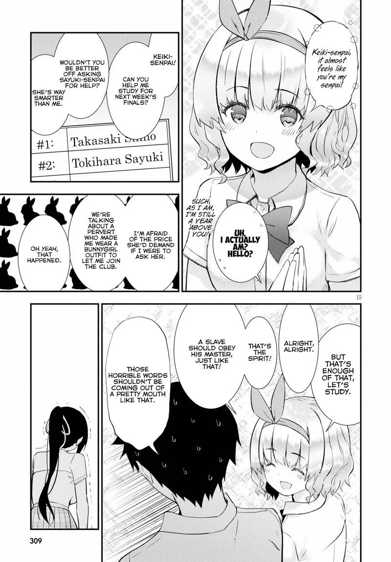 Kawaiikereba Hentai demo Suki ni Natte Kuremasu ka? Chapter 24 page 15