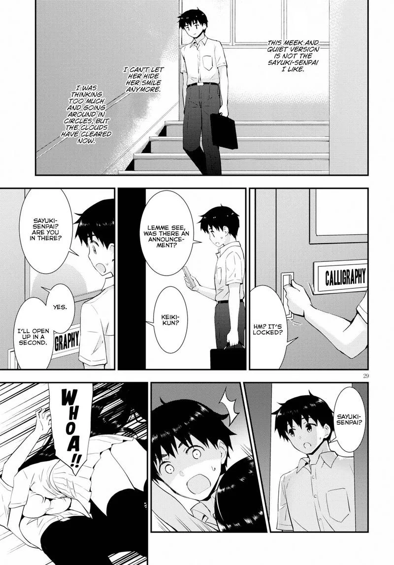 Kawaiikereba Hentai demo Suki ni Natte Kuremasu ka? Chapter 24 page 29