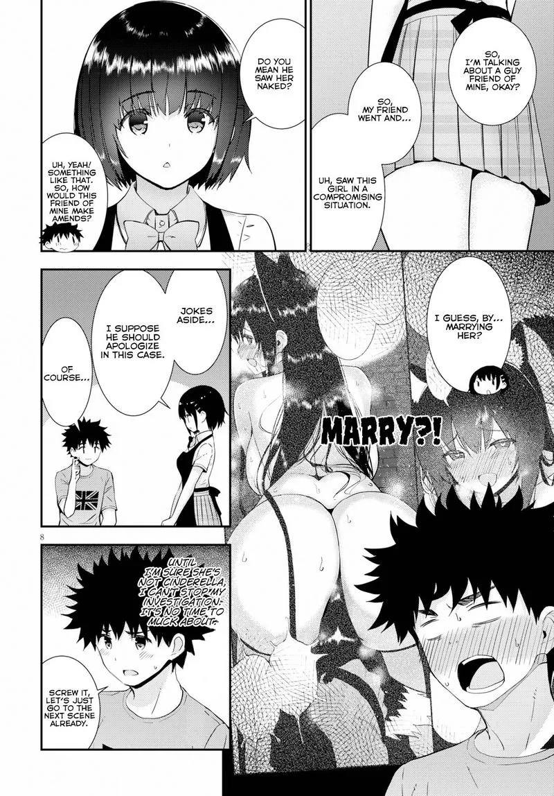 Kawaiikereba Hentai demo Suki ni Natte Kuremasu ka? Chapter 24 page 8