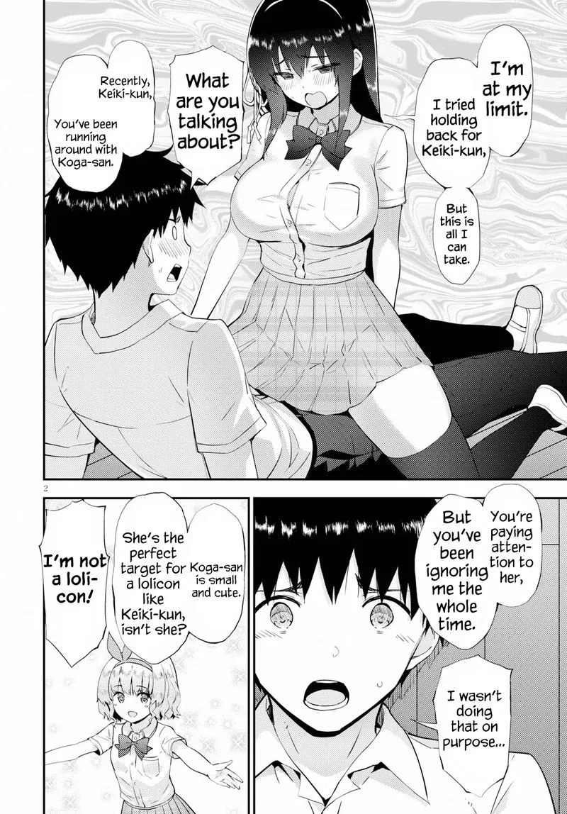 Kawaiikereba Hentai demo Suki ni Natte Kuremasu ka? Chapter 25 page 2