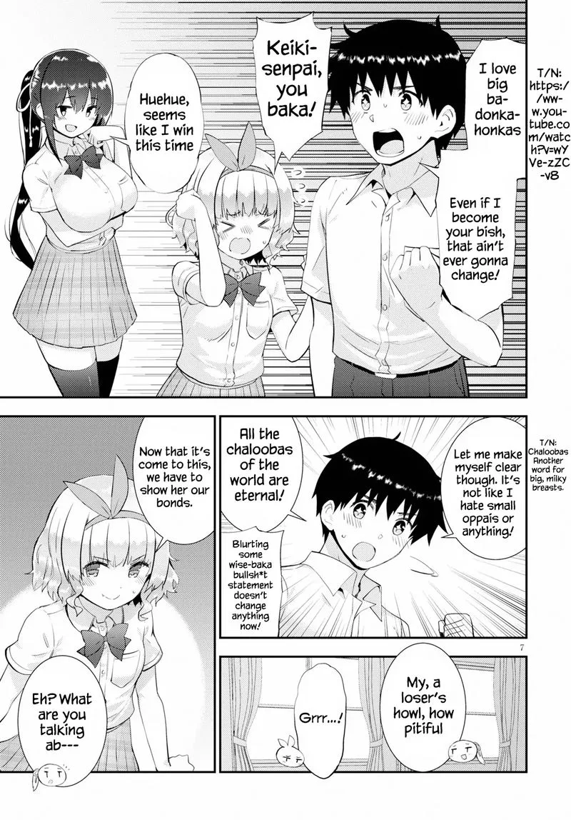 Kawaiikereba Hentai demo Suki ni Natte Kuremasu ka? Chapter 26 page 7