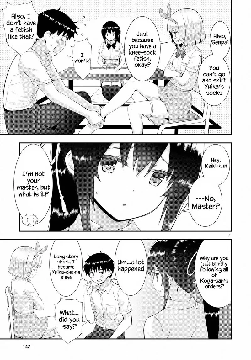 Kawaiikereba Hentai demo Suki ni Natte Kuremasu ka? Chapter 26 page 3