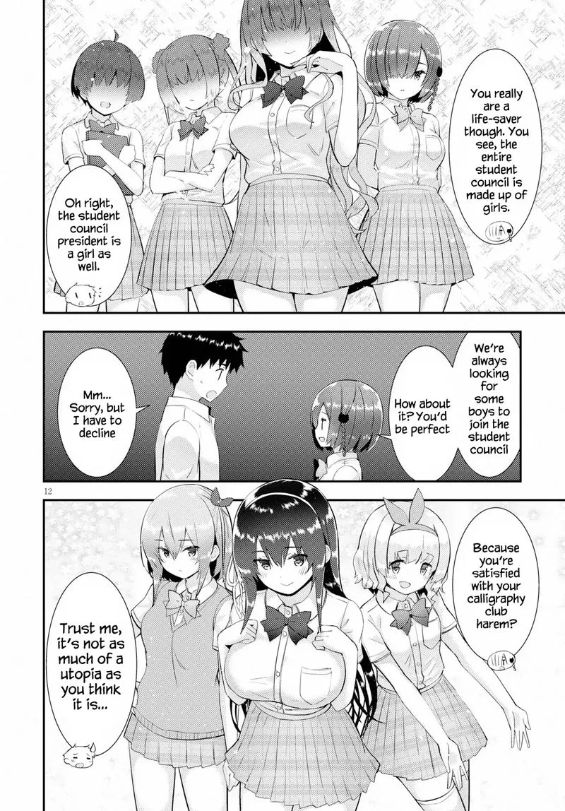 Kawaiikereba Hentai demo Suki ni Natte Kuremasu ka? Chapter 26 page 12