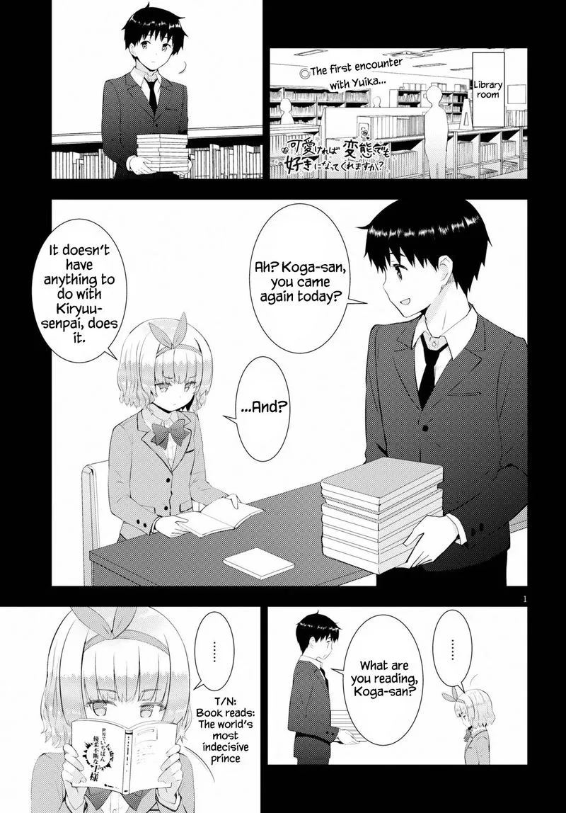 Kawaiikereba Hentai demo Suki ni Natte Kuremasu ka? Chapter 27 page 1