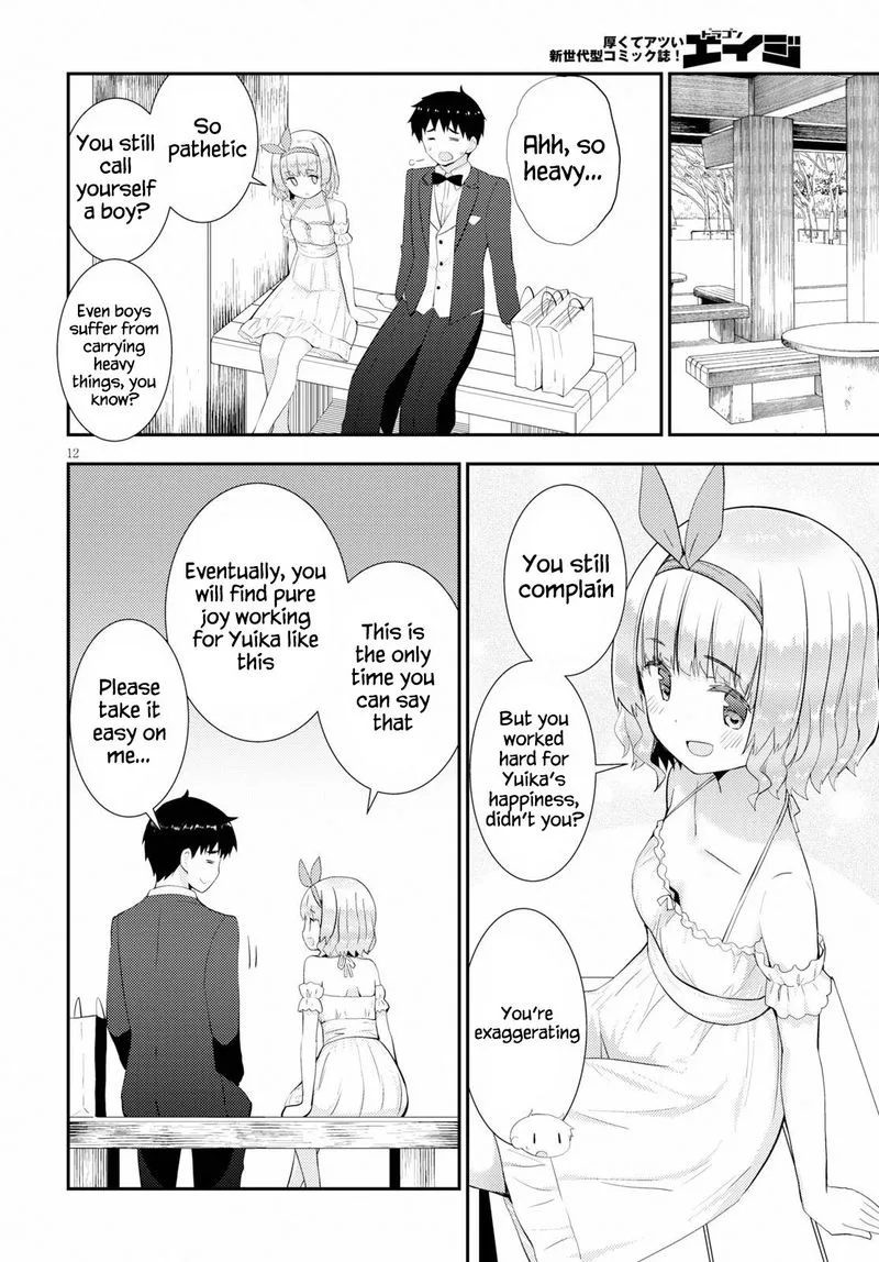 Kawaiikereba Hentai demo Suki ni Natte Kuremasu ka? Chapter 27 page 12