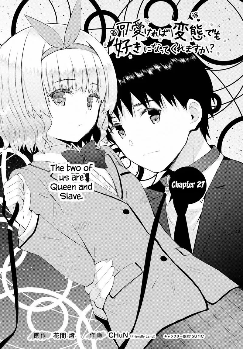Kawaiikereba Hentai demo Suki ni Natte Kuremasu ka? Chapter 27 page 2