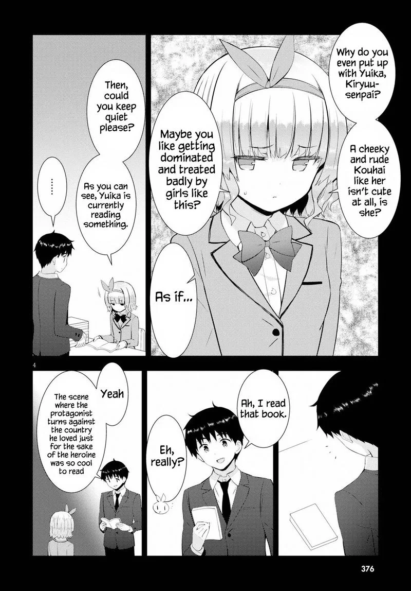 Kawaiikereba Hentai demo Suki ni Natte Kuremasu ka? Chapter 27 page 4