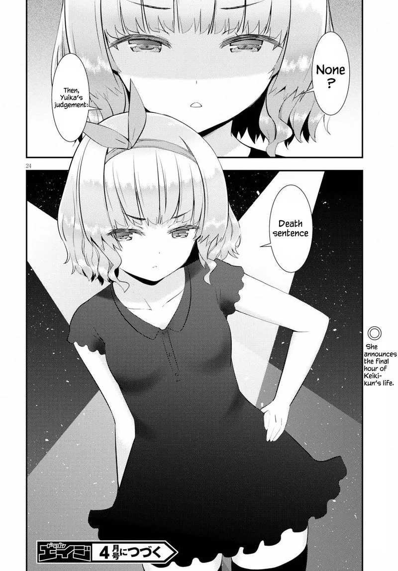 Kawaiikereba Hentai demo Suki ni Natte Kuremasu ka? Chapter 27 page 24