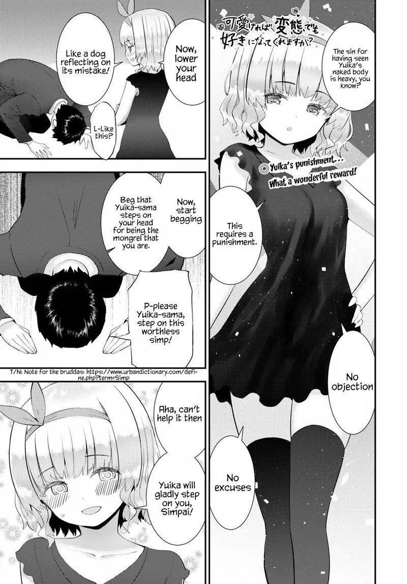 Kawaiikereba Hentai demo Suki ni Natte Kuremasu ka? Chapter 28 page 1