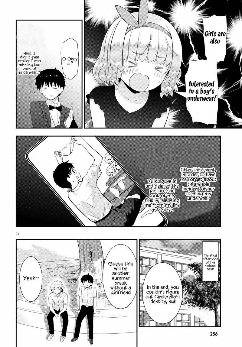 Kawaiikereba Hentai demo Suki ni Natte Kuremasu ka? Chapter 28 page 12