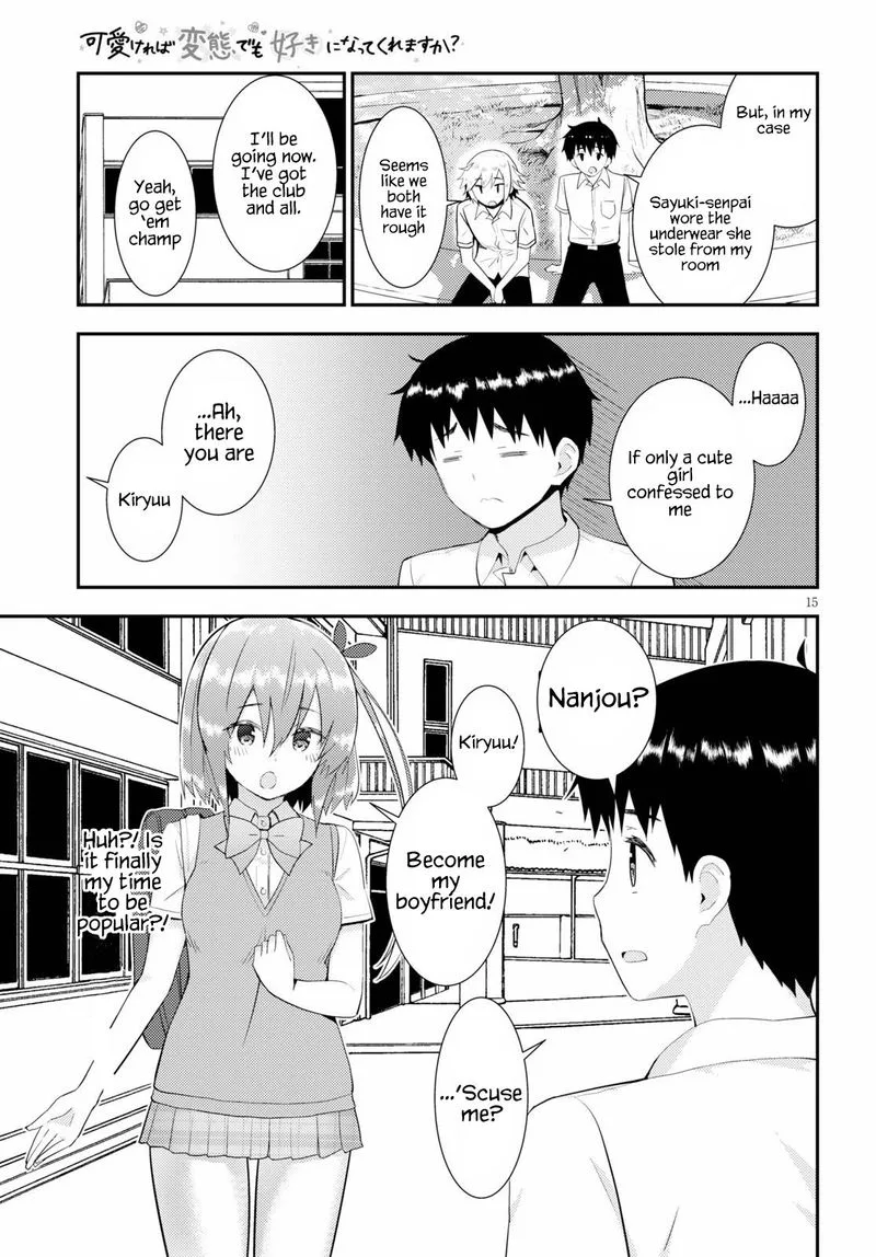 Kawaiikereba Hentai demo Suki ni Natte Kuremasu ka? Chapter 28 page 15