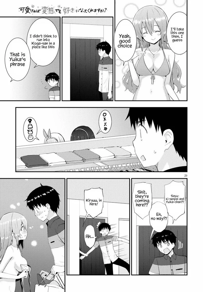 Kawaiikereba Hentai demo Suki ni Natte Kuremasu ka? Chapter 28 page 28