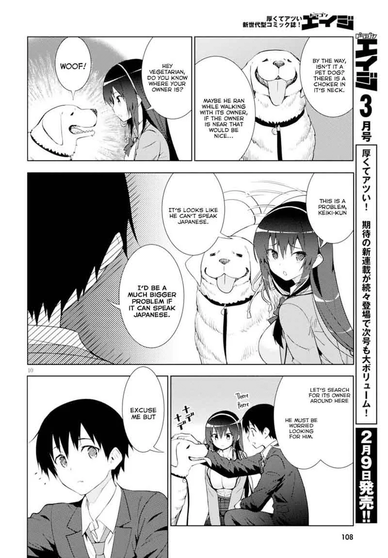 Kawaiikereba Hentai demo Suki ni Natte Kuremasu ka? Chapter 3 page 10