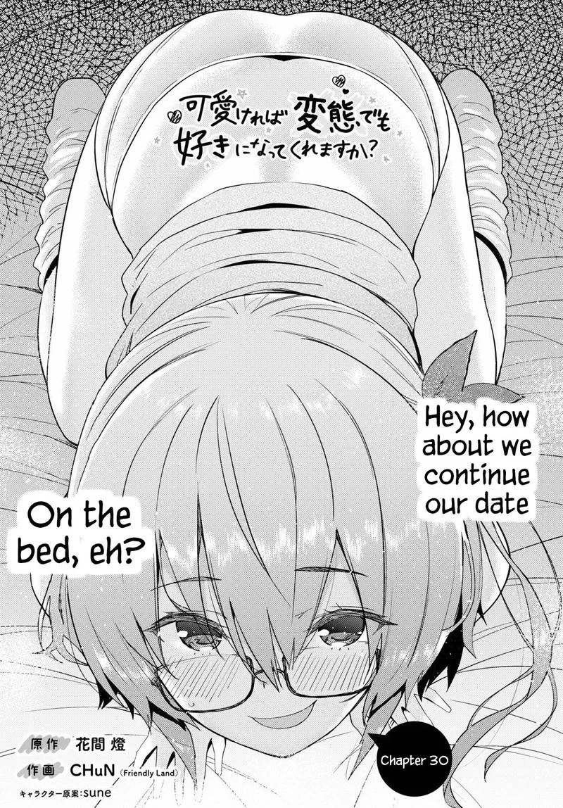 Kawaiikereba Hentai demo Suki ni Natte Kuremasu ka? Chapter 30 page 1