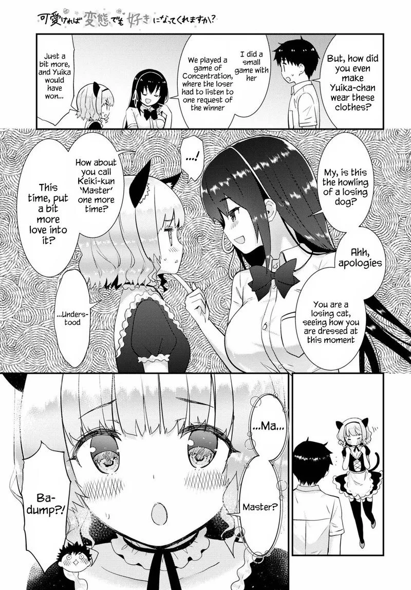 Kawaiikereba Hentai demo Suki ni Natte Kuremasu ka? Chapter 30 page 15