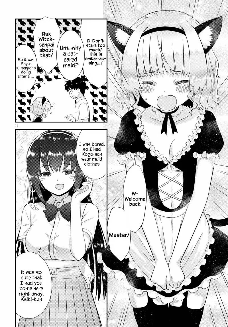 Kawaiikereba Hentai demo Suki ni Natte Kuremasu ka? Chapter 30 page 14