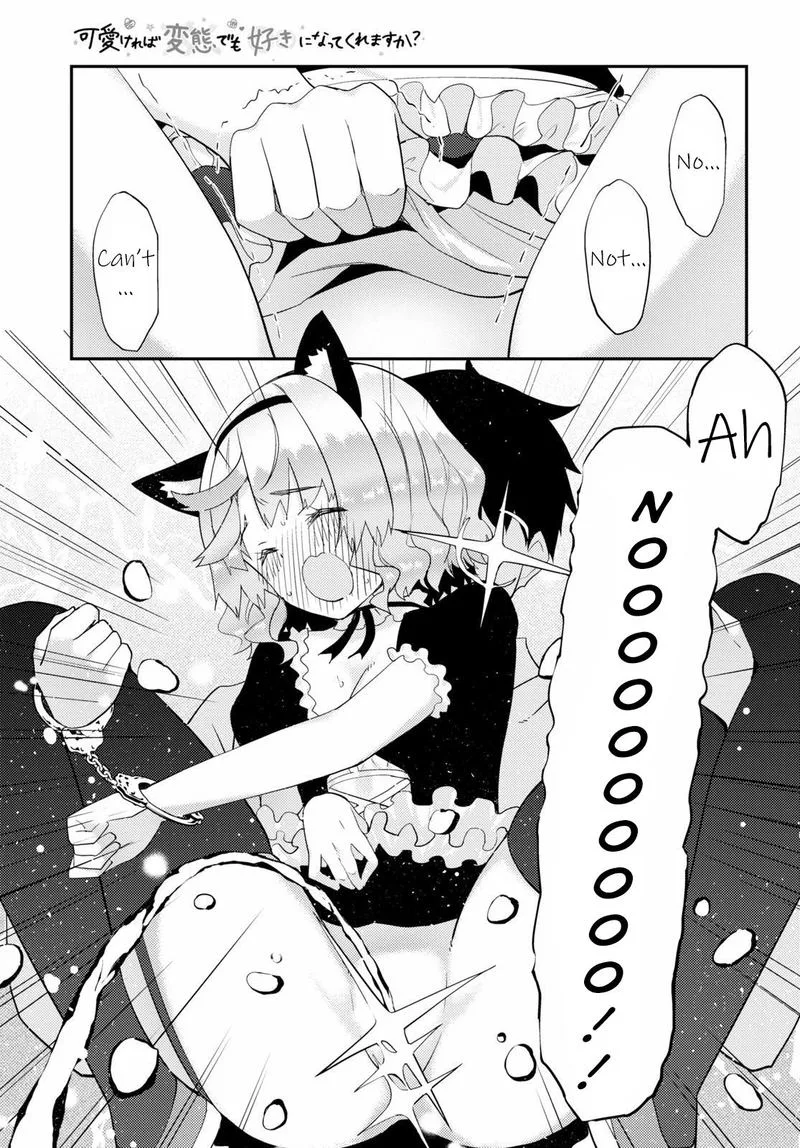 Kawaiikereba Hentai demo Suki ni Natte Kuremasu ka? Chapter 31 page 11